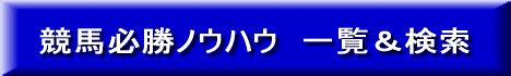 keibabar.gif